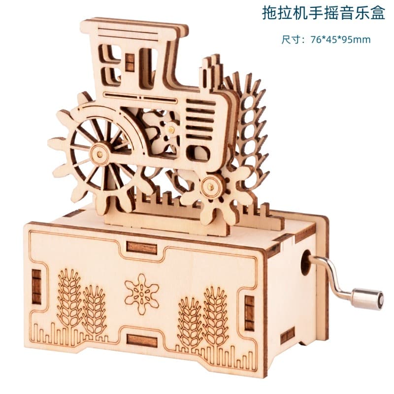 Gy104 joint tractor music box