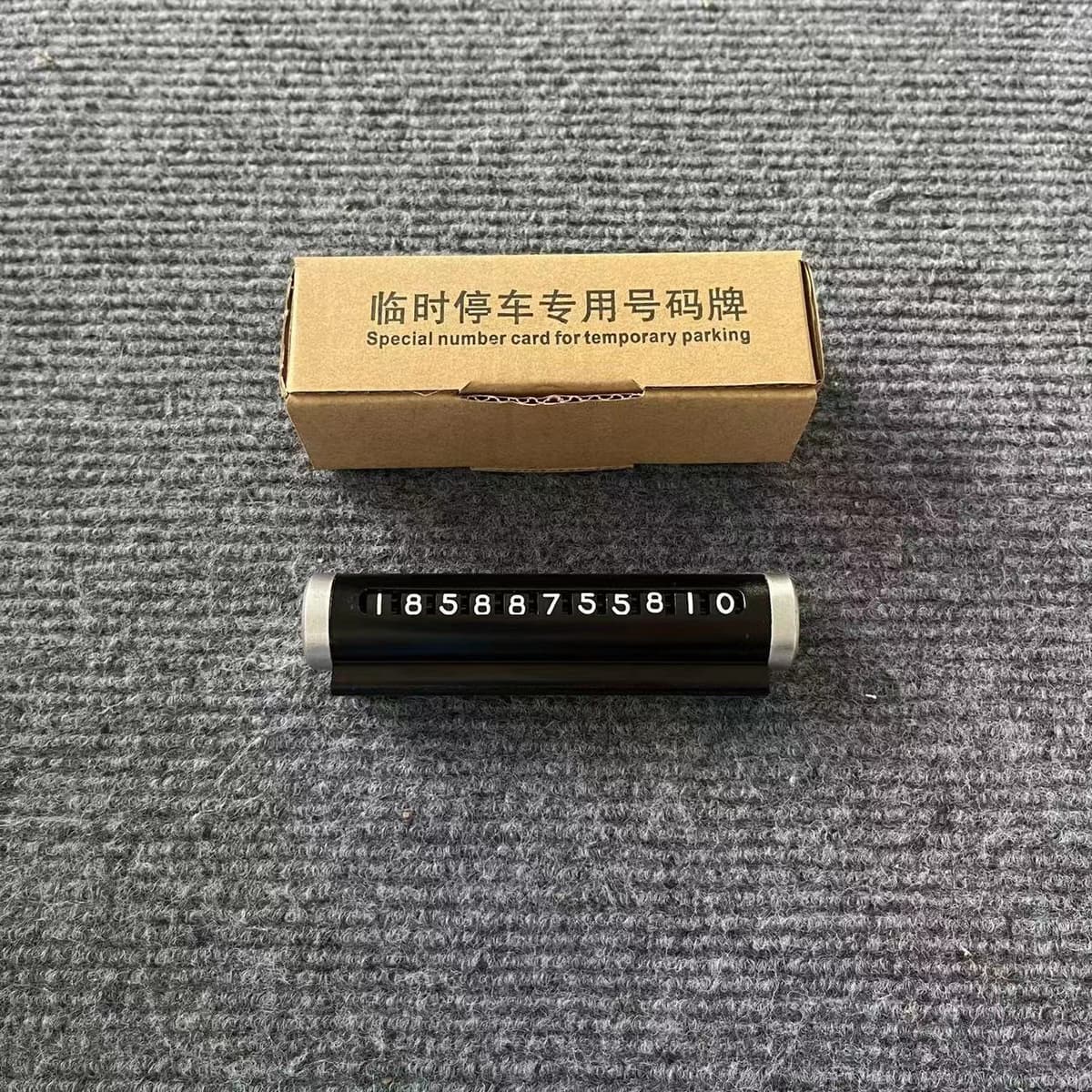 Black-e-commerce box