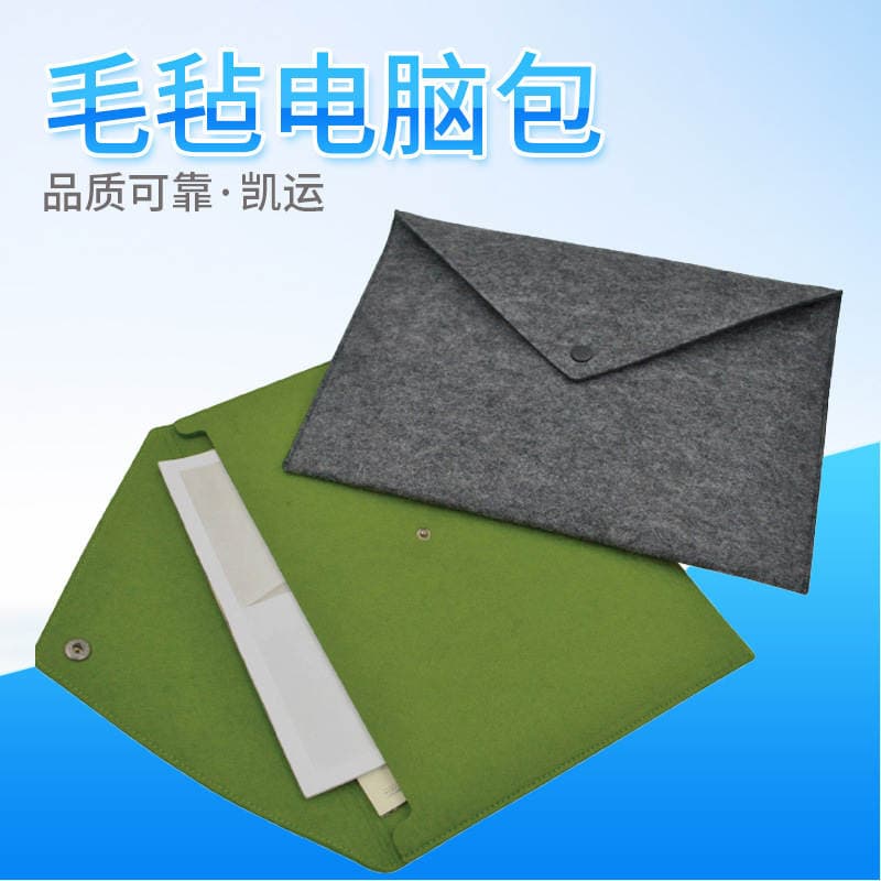 Factory wholesale fashion felt hand bag computer bag single button tablet computer bag felt computer bag 2
