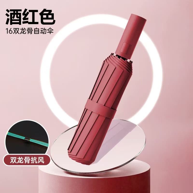 Burgundy-16-bone automatic reinforced vinyl umbrella