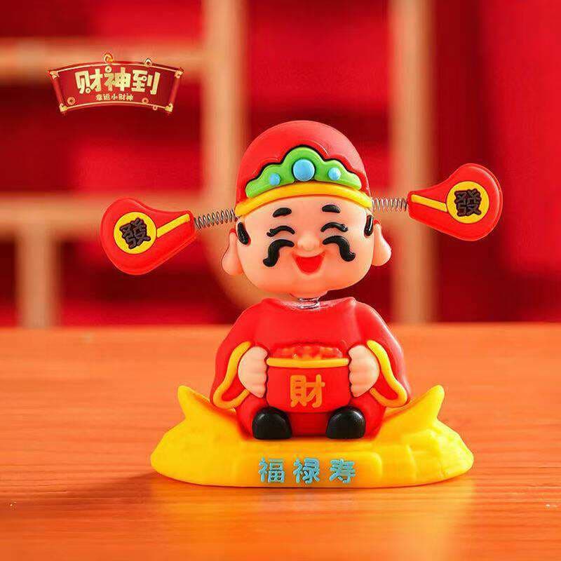 New God of Wealth Shaking Head Ornaments Car Desktop Office National Tide God of Wealth Ornaments Cartoon Cute Creative Gift 3