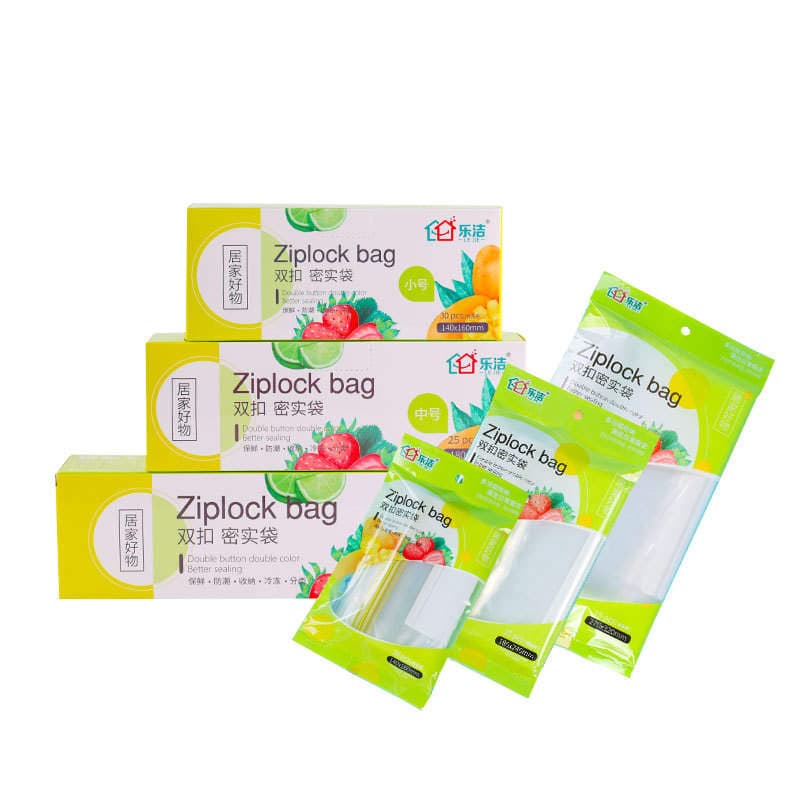 Thickened Removable Double-Ribbed Sealing Food Bag Food-Grade Refrigerator Frozen Food Packaging Storage Sealed Fresh-Keeping Bag 5