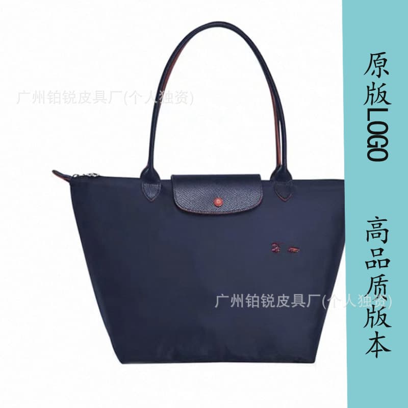 Anniversary navy blue