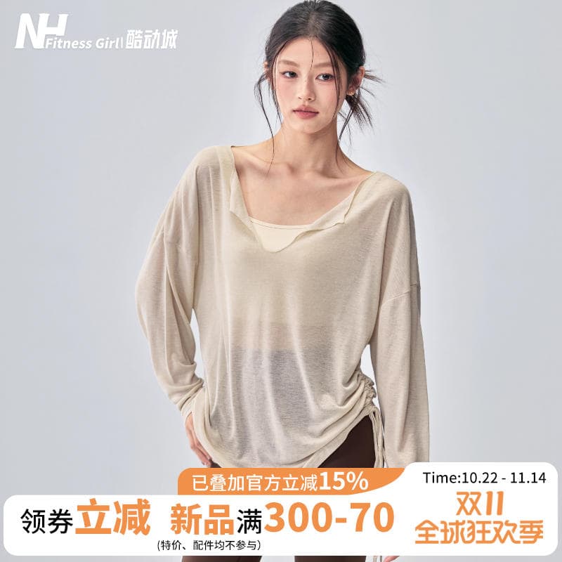 Fitness Girl Loose Yoga Clothes Casual Slimming Look Pure Color Blouse V Neck Breathable Pilates Training Long Sleeves 1