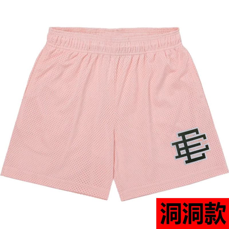 Comfy basics粉(pink)in stockinstock