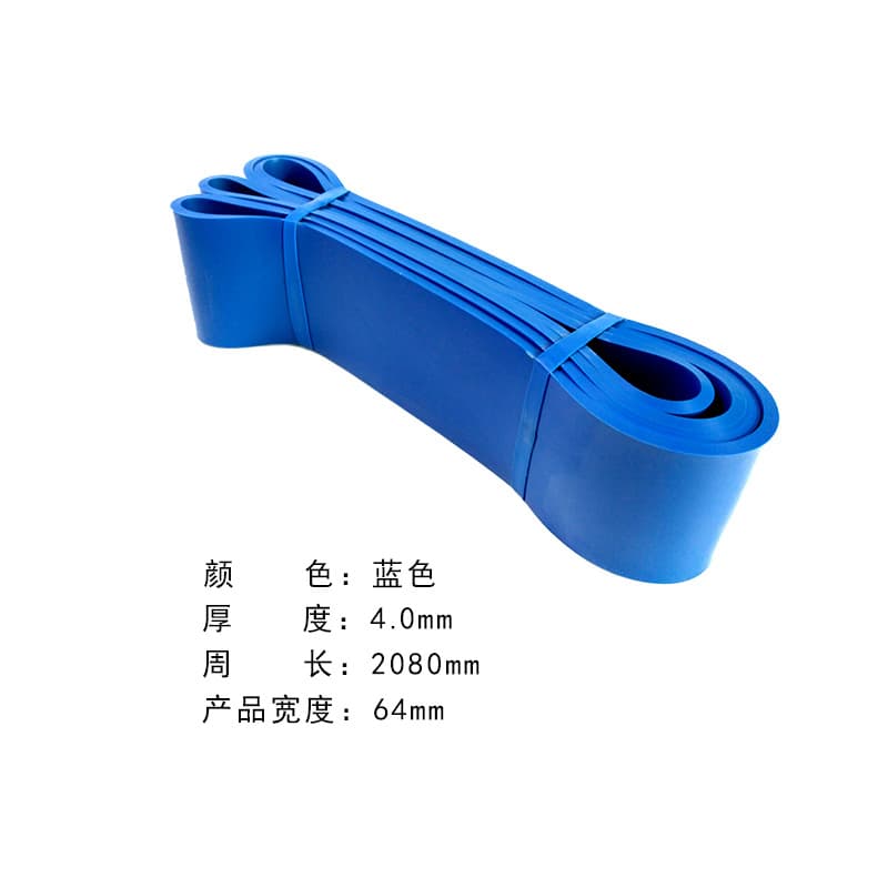 Blue 2080*4.0*64mm (120-175 lbs)