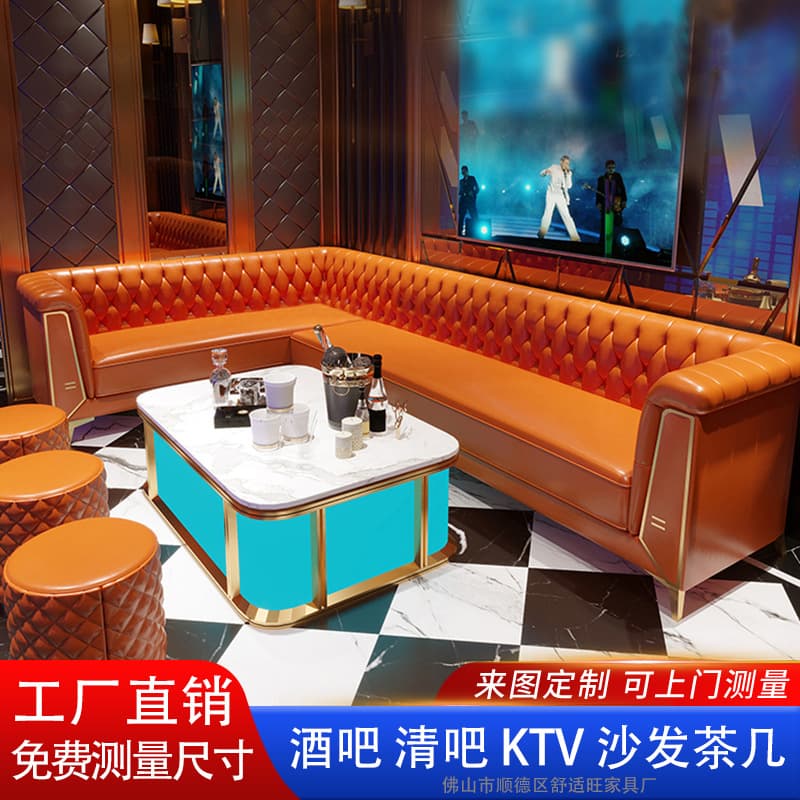 No. 9 sofa/meter