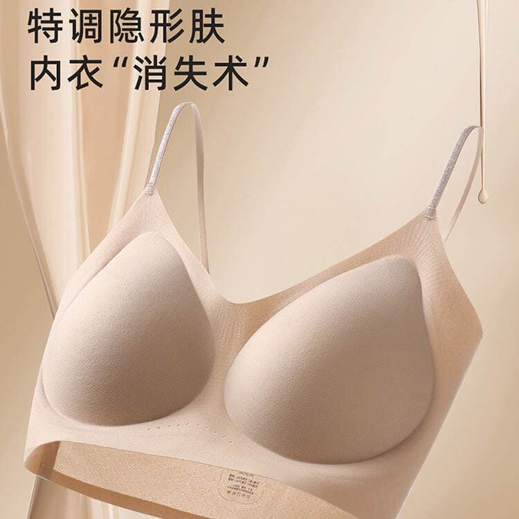 [Customized] Invisible Seamless Liquid Foundation Bra for Women, Breathable Tank Top Style with Sparkling Diamond Thin Straps and Soft Support 3