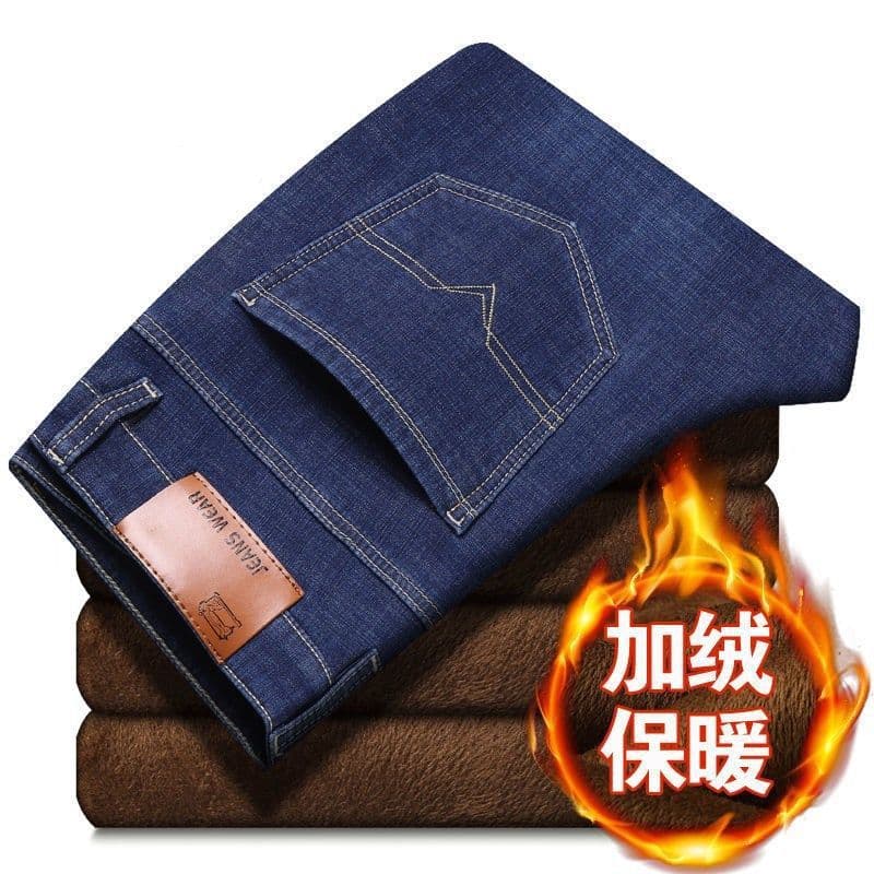009 blue fleece-lined [premium thickened edition]