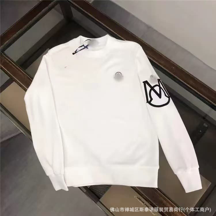 Big m sweatshirt white