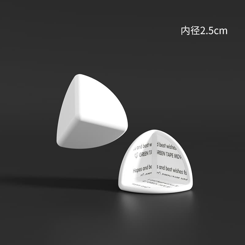Simple small size white