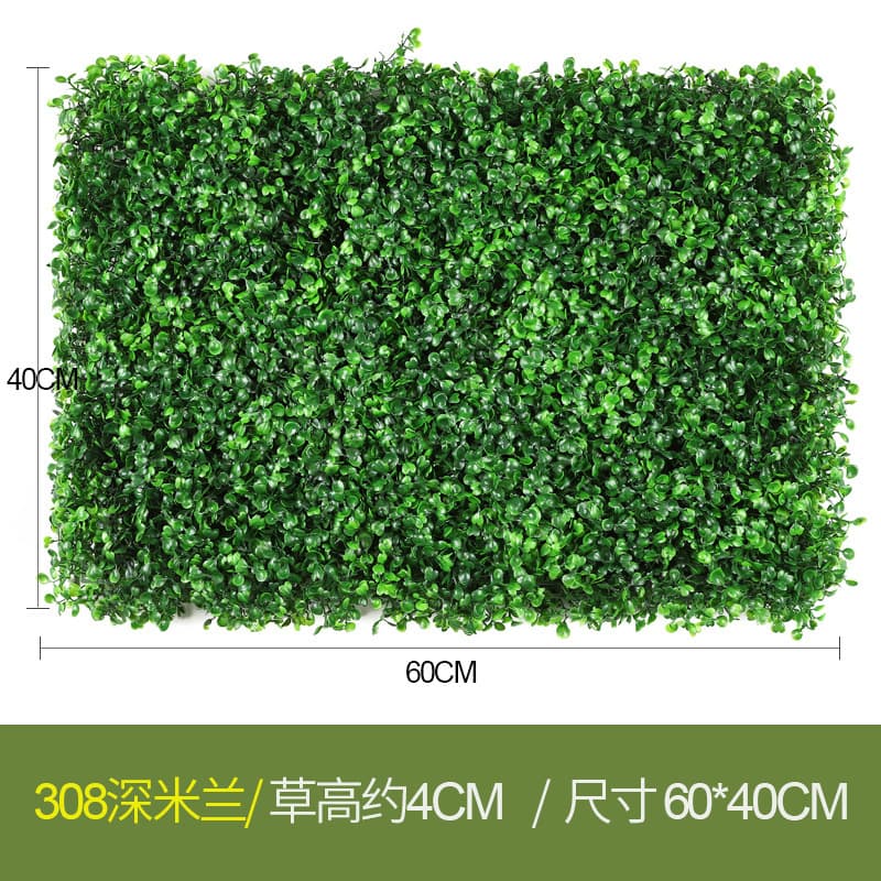 Ordinary milan 40*60cm (308 density)