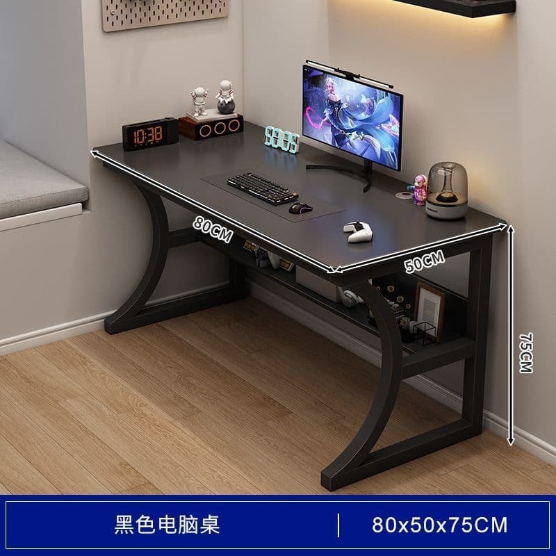 Black 80cm