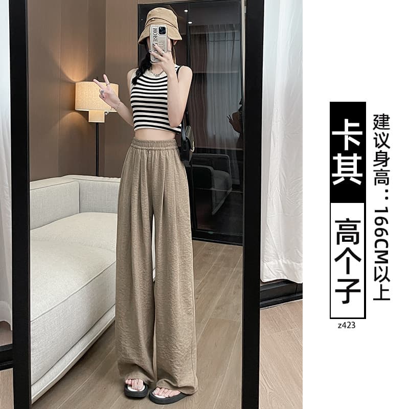 Khaki - Tall Person