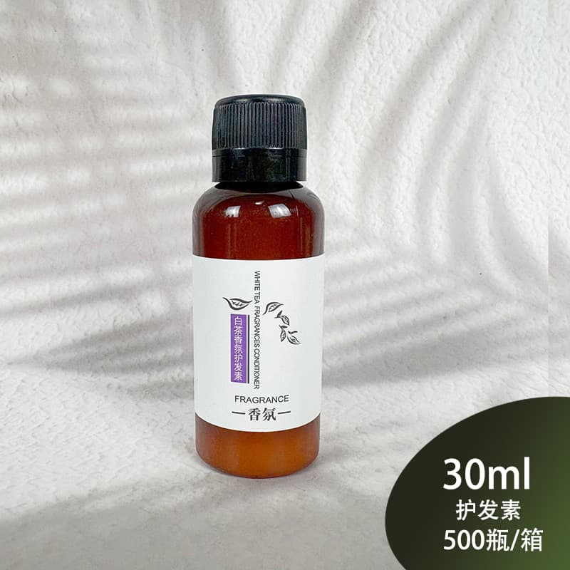 【conditioner】30ml white tea conditioner