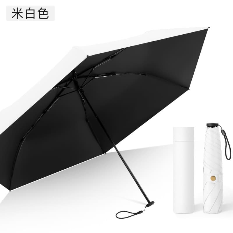 6-bone ultra-light umbrella-off-white [manual model]