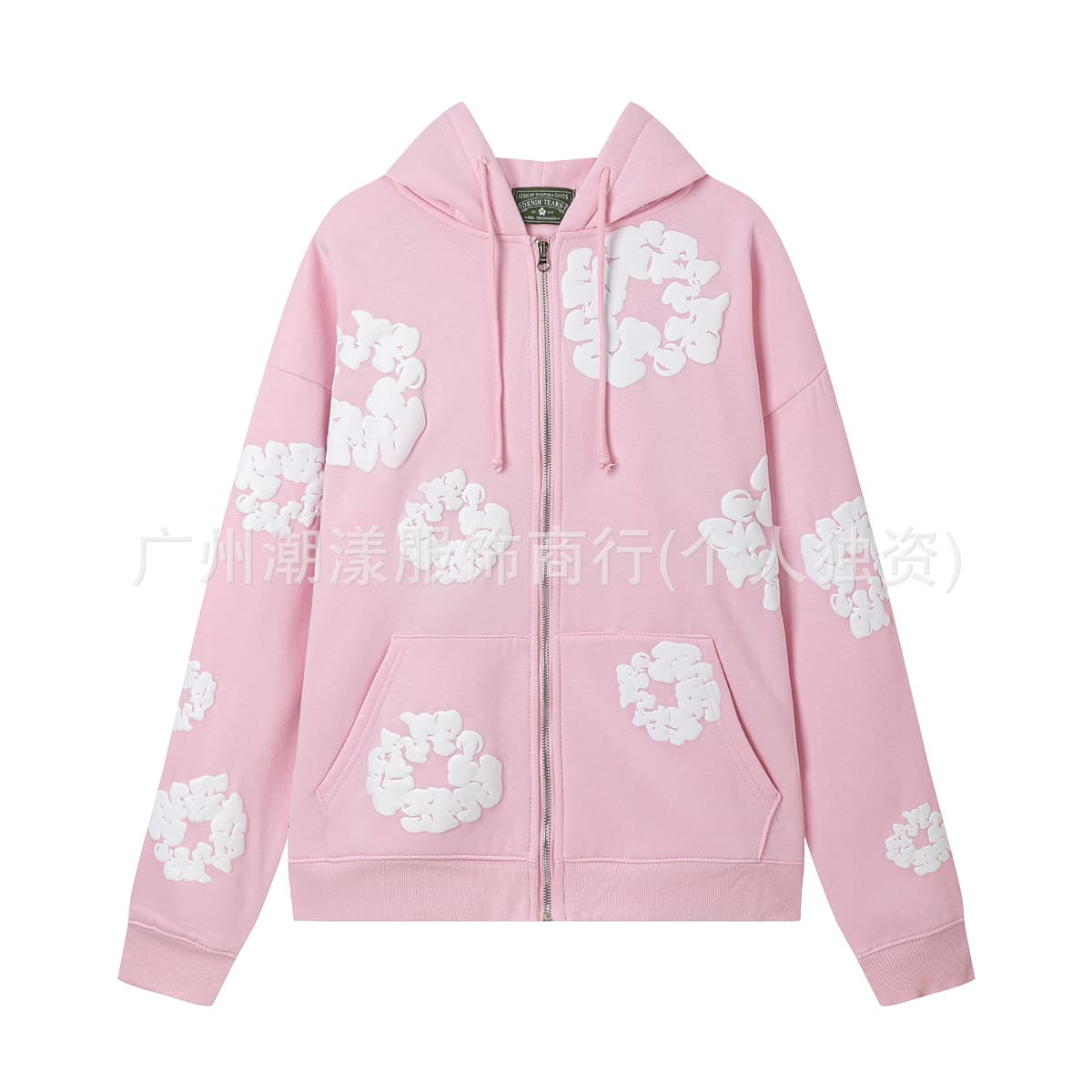 839 pink