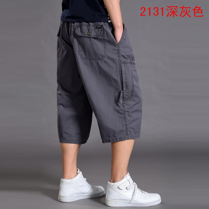 2131 smoky gray