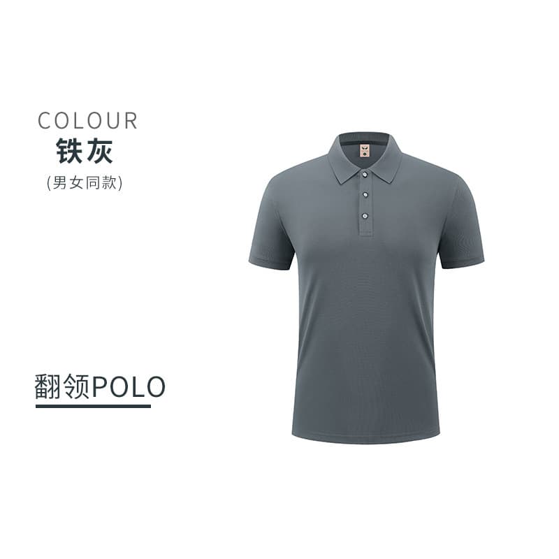 Iron gray (solid color)