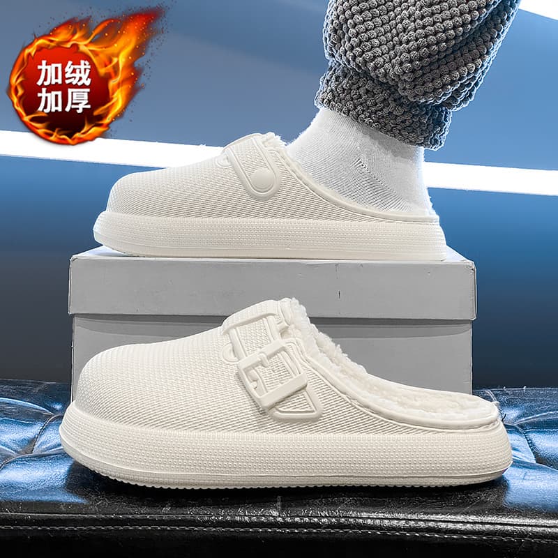 250823- 1m white