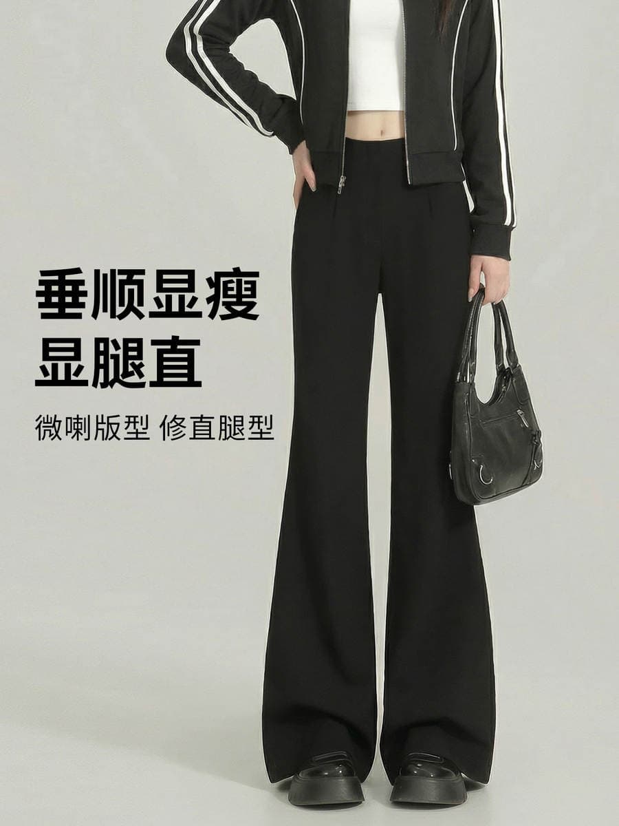 Black flared pants for women, 2026 new summer thin high-waisted slim-fit casual petite bell-bottom suit pants 4
