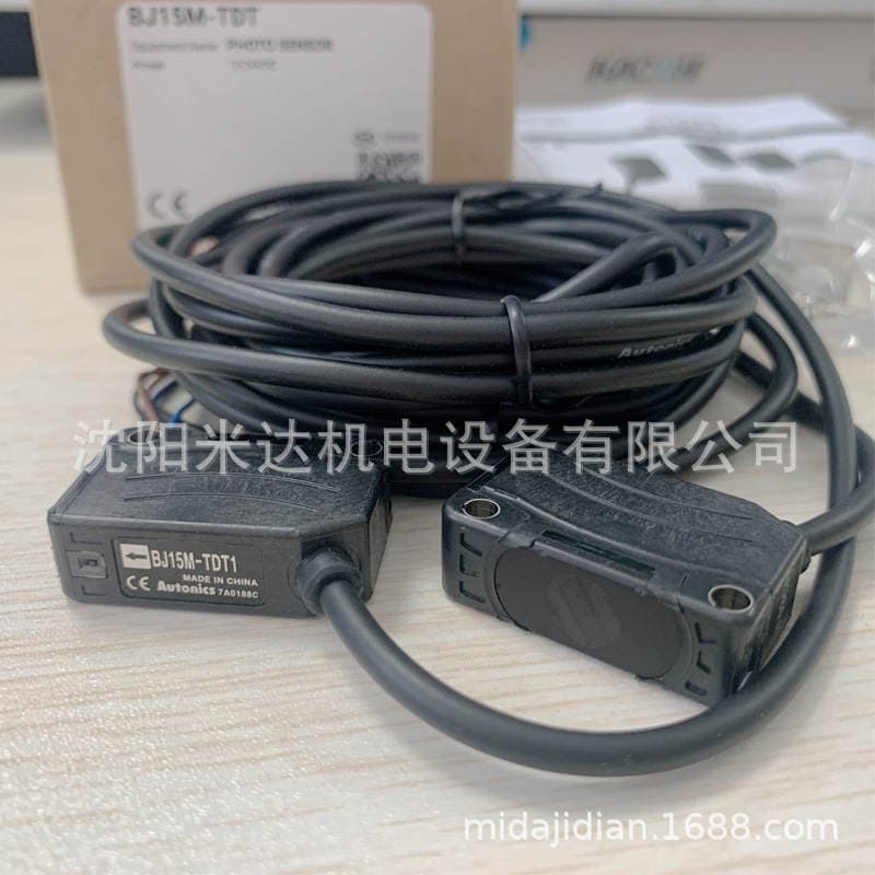 Autonics BJ15M-TDT BJ10M-TDT-P Uzaq Məsafəli Fotoelektrik Sensor 3