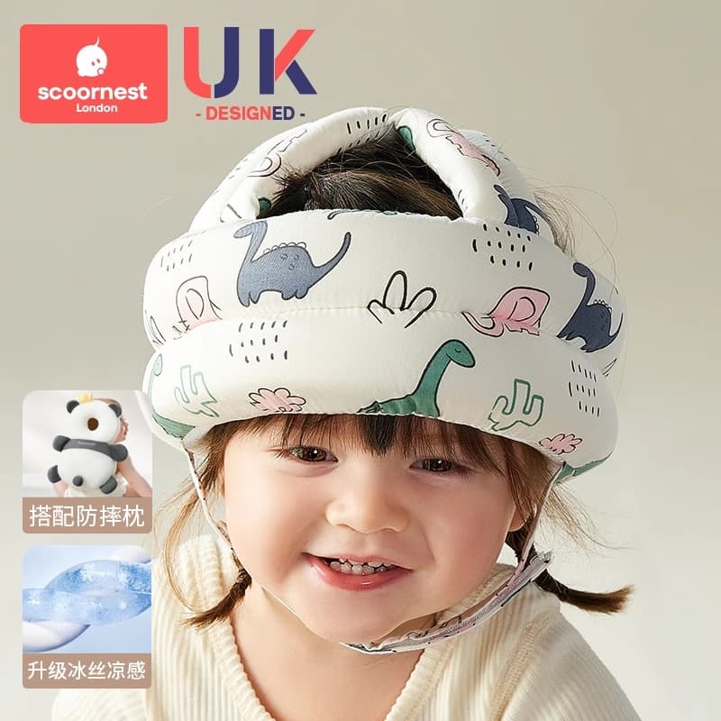 Warwick dinosaur (6-24 months) - upgraded ice silk cooling style [plus breathable panda anti-fall pillow]