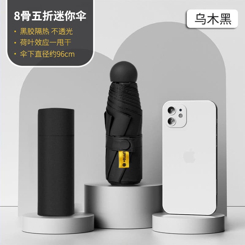 Black -8 Bone Full Shading-Single Umbrella