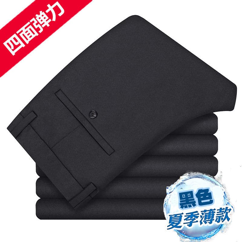 Black [summer thin]]