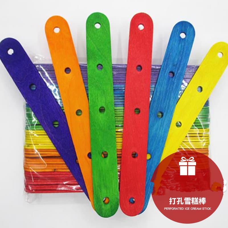 1 pack of colorful 5-hole ice cream sticks