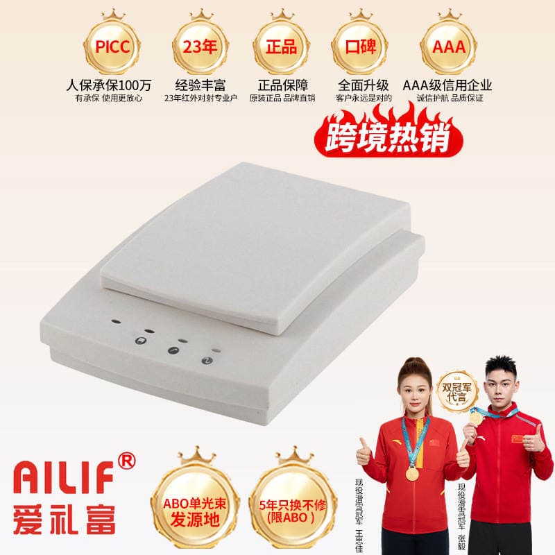 Host Keyboard Anti-Theft Alarm System Factory Wired Alarm Equipment Manufacturer Direct Sales 1