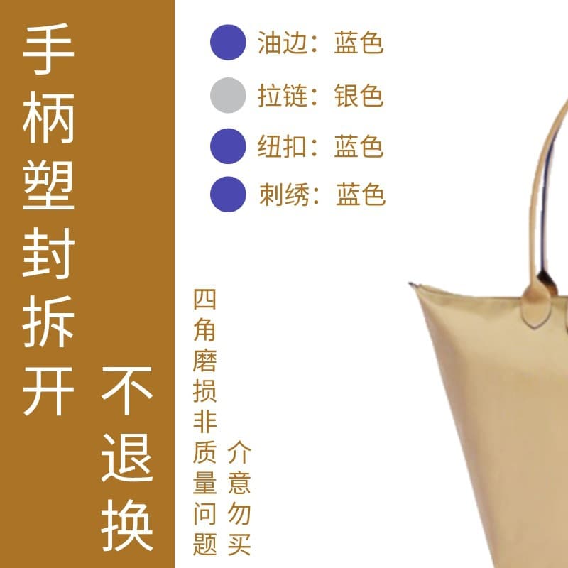 Khaki color