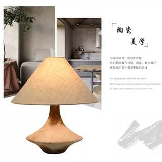 Wabi-Sabi üslubunda retro keramik masaüstü lampası (yataq otağı, qonaq otağı, otel üçün) 4