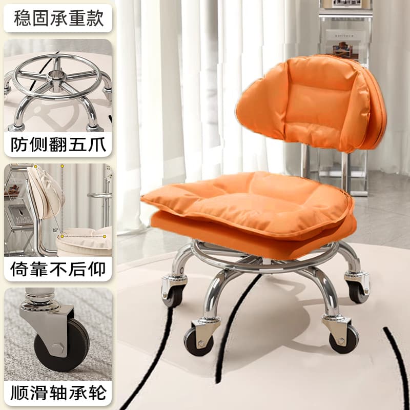 Electroplated five claws: small cloud orange [with] smooth bearing wheel