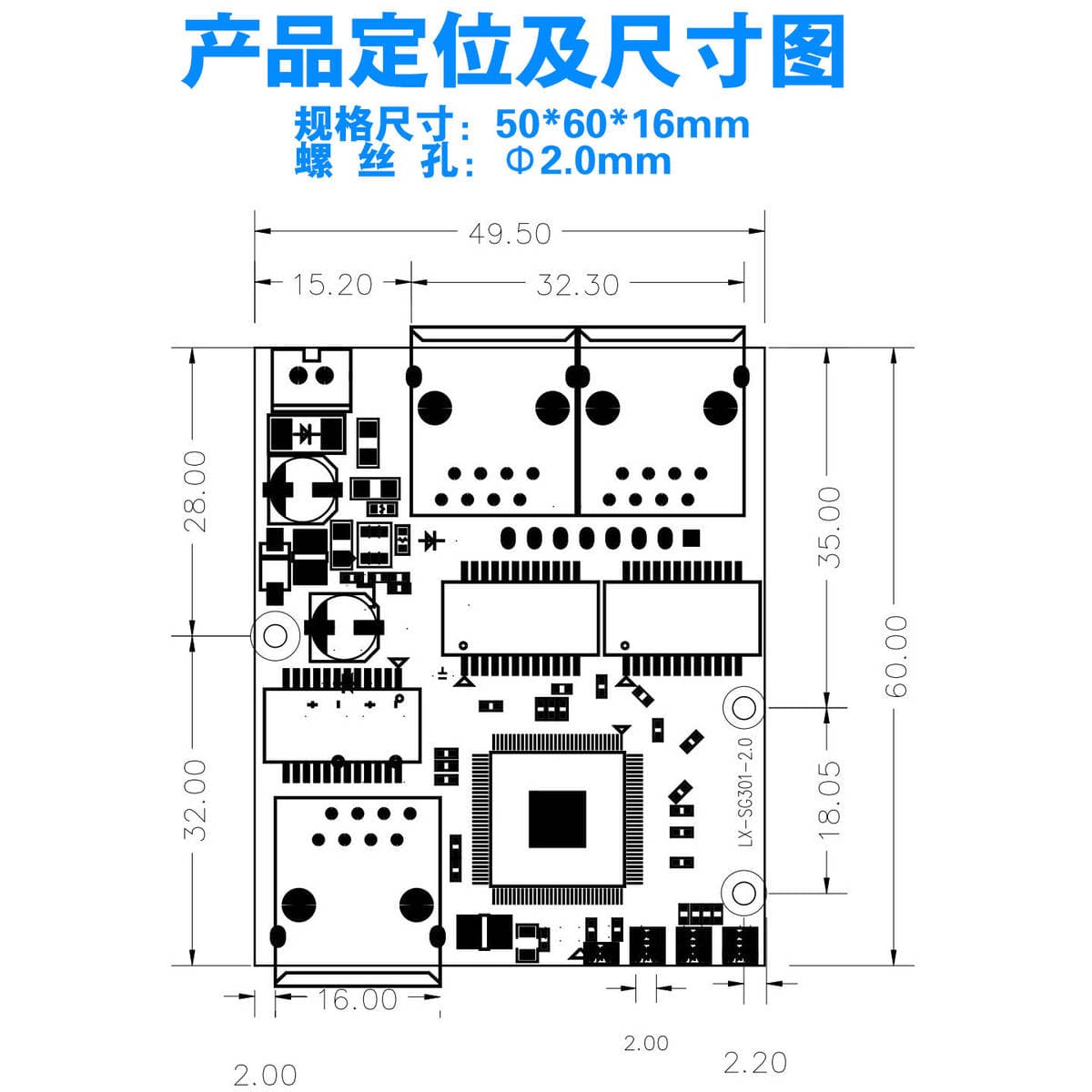 Industrial 3-port Gigabit Ethernet Switch Module One to Two Network Transmission Equipment Internal PCBA Motherboard 2