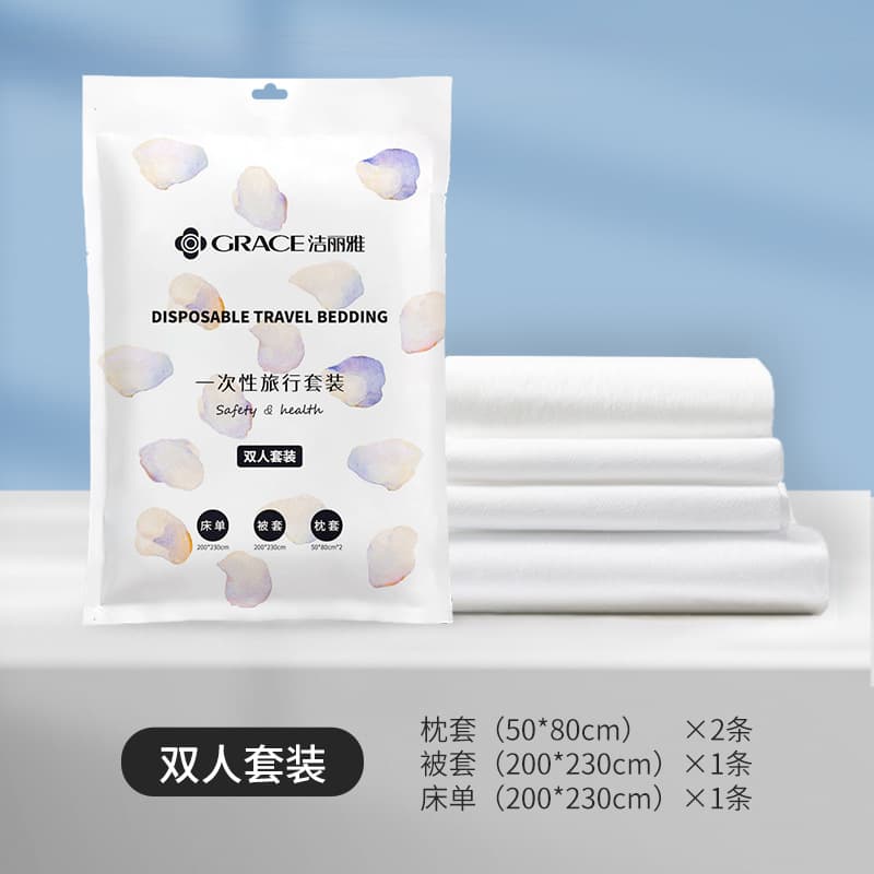 Disposable Double Bed Sheet Quilt Cover [Pillowcase Bed Sheet Quilt Cover]]