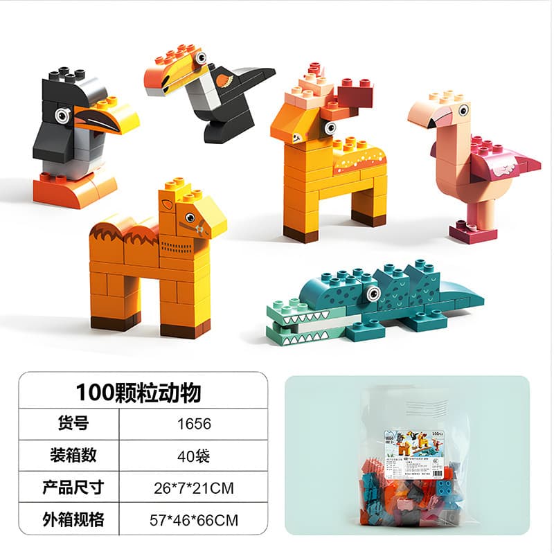 100 granular animals (in bags)