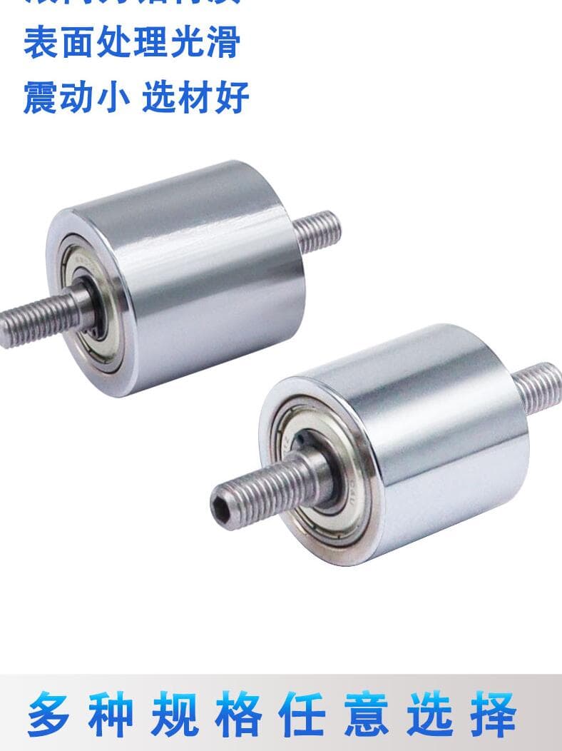Double-Headed Stainless Steel Chrome-Plated Iron Wheel Metal Driven Roller Non-Powered Roller Stainless Steel Roller Support Roller 5