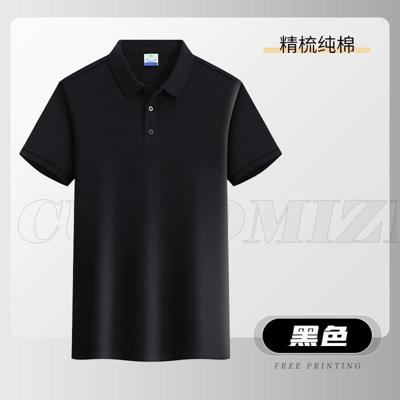 [100% combed cotton] black