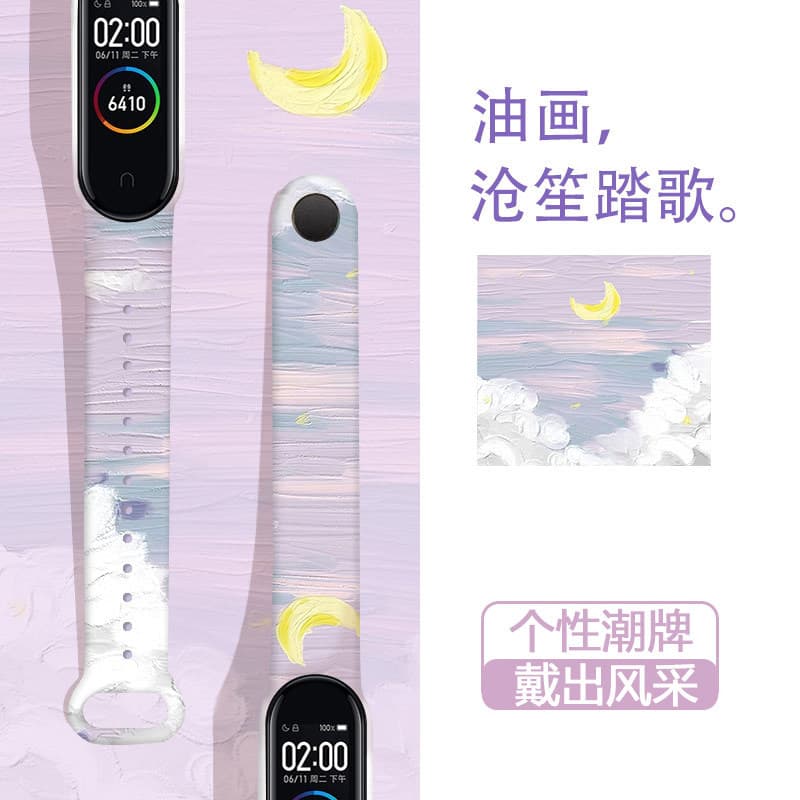 Oil painting - song of the sea [diy wallpaper + step counter + 5 alarm clocks]