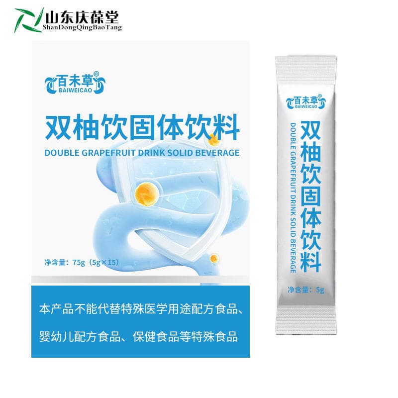 Baimei Grass İkiqat Qreypfrut İçki Tozu 5