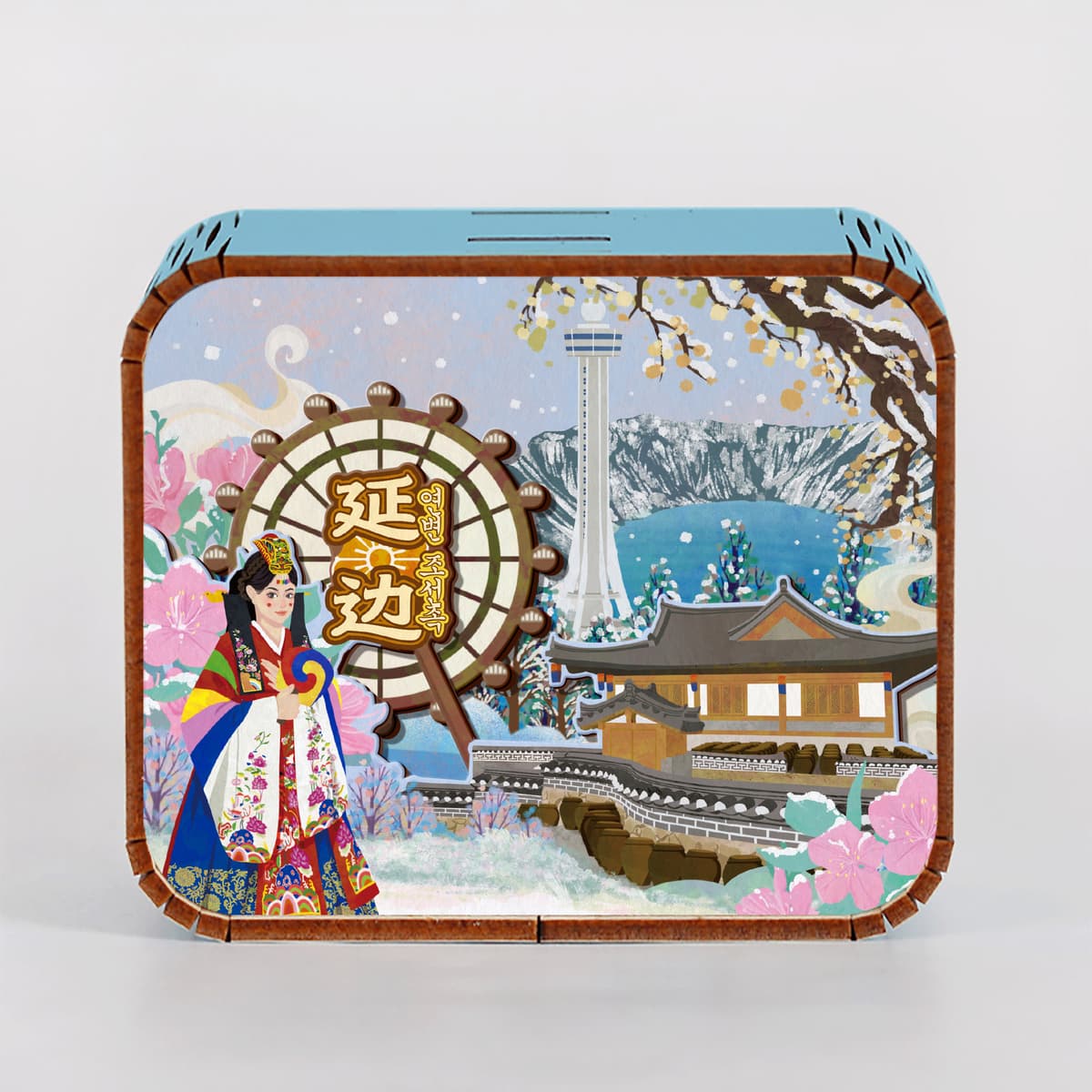 Yanbian one