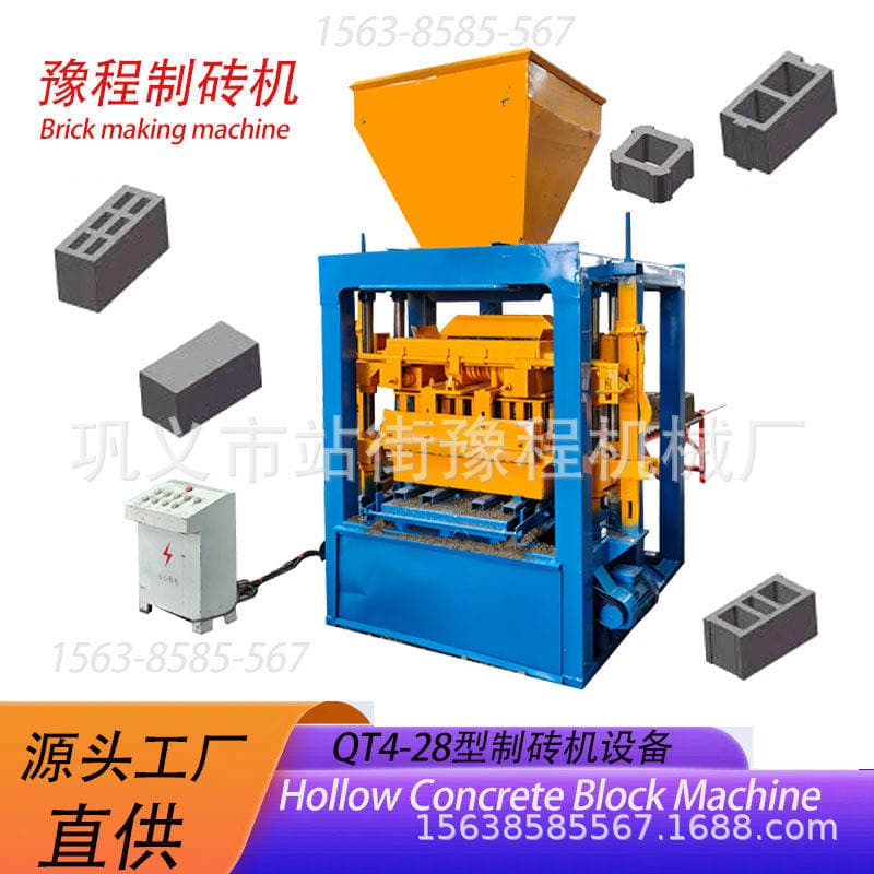 Fully Automatic Hydraulic Brick Making Machine Complete Set of Equipment for Export to Africa Cement Brick Porous Brick Production Equipment Construction Site 1