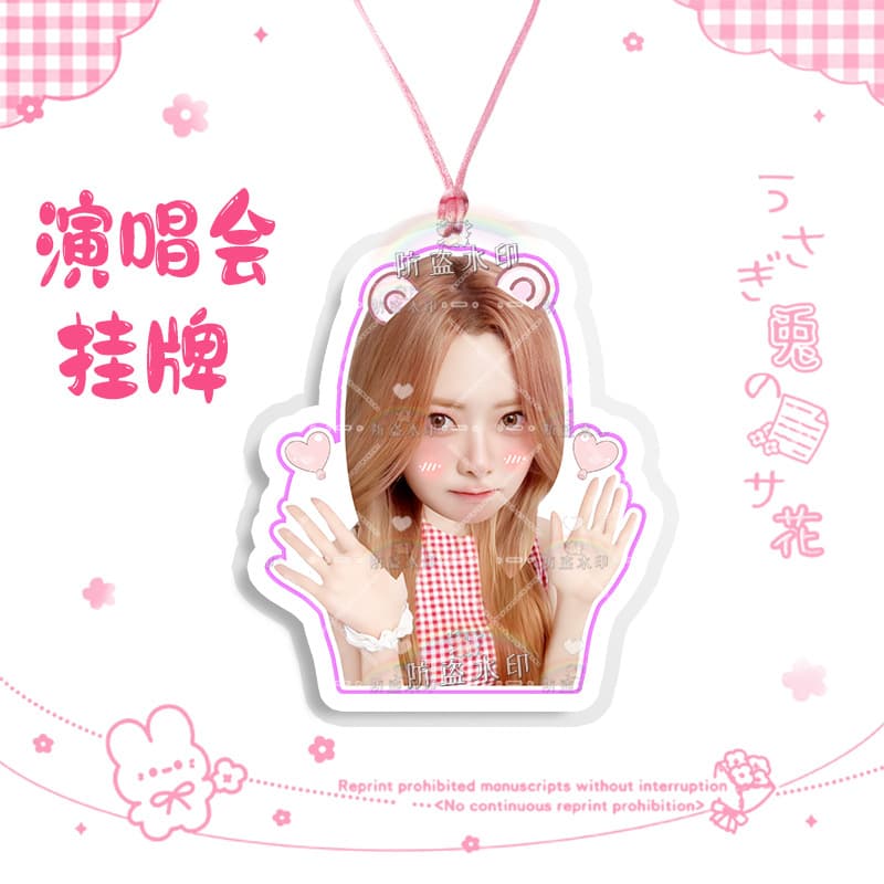 Itzy shin yuna 03
