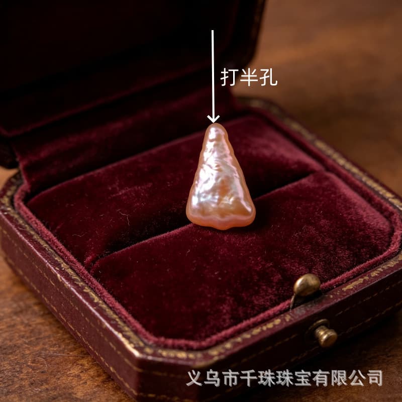 One color bead with a half-drilled hole (customized drilling is non-refundable and non-exchangeable)