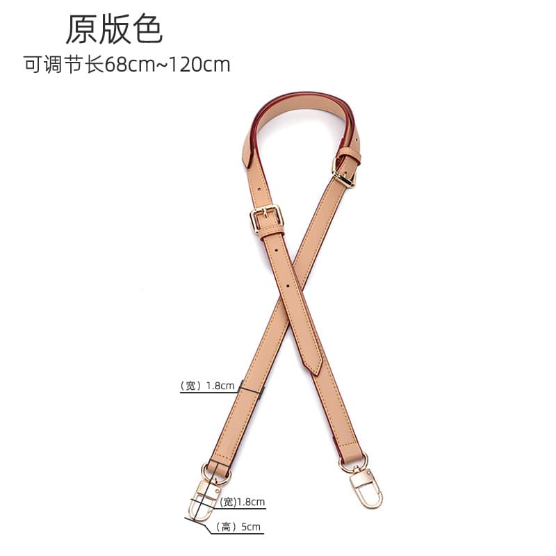 Original leather color three-section detachable adjustable shoulder strap