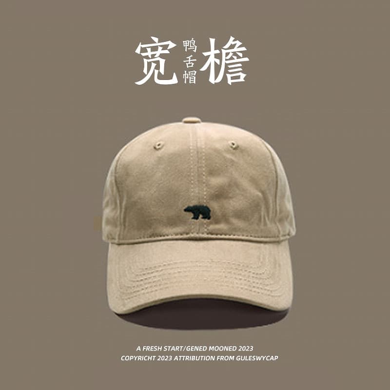 Bear label khaki