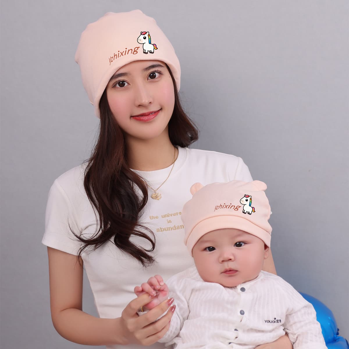 Pink pony hat + parent-child hat