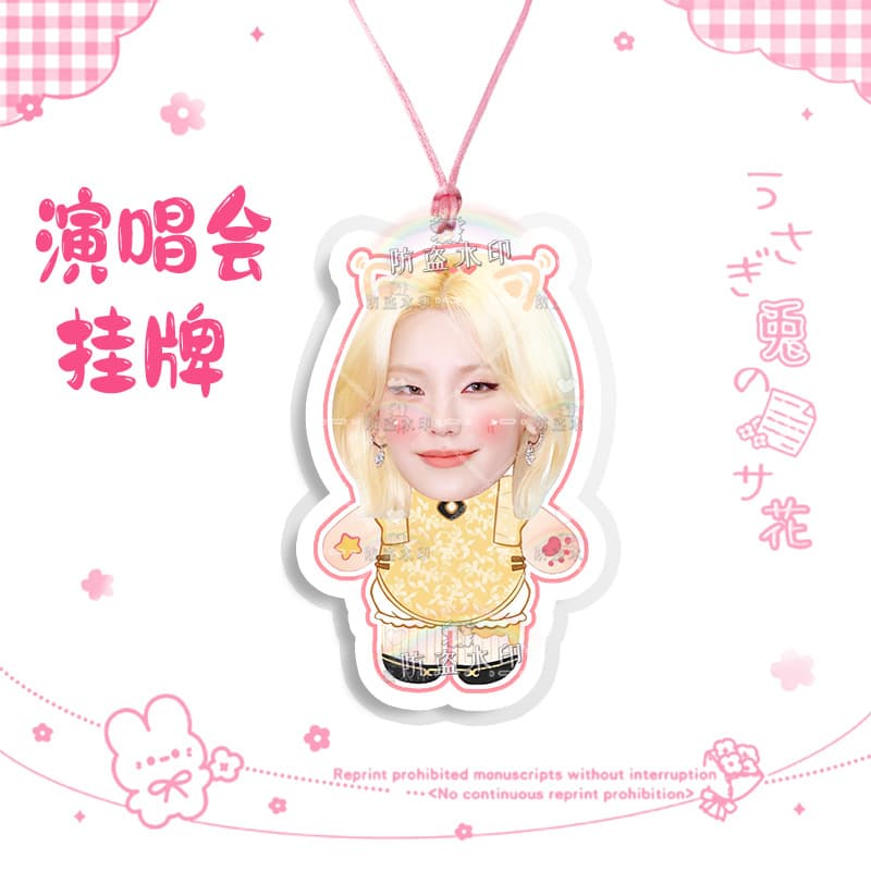 Itzy huang lizhi 04