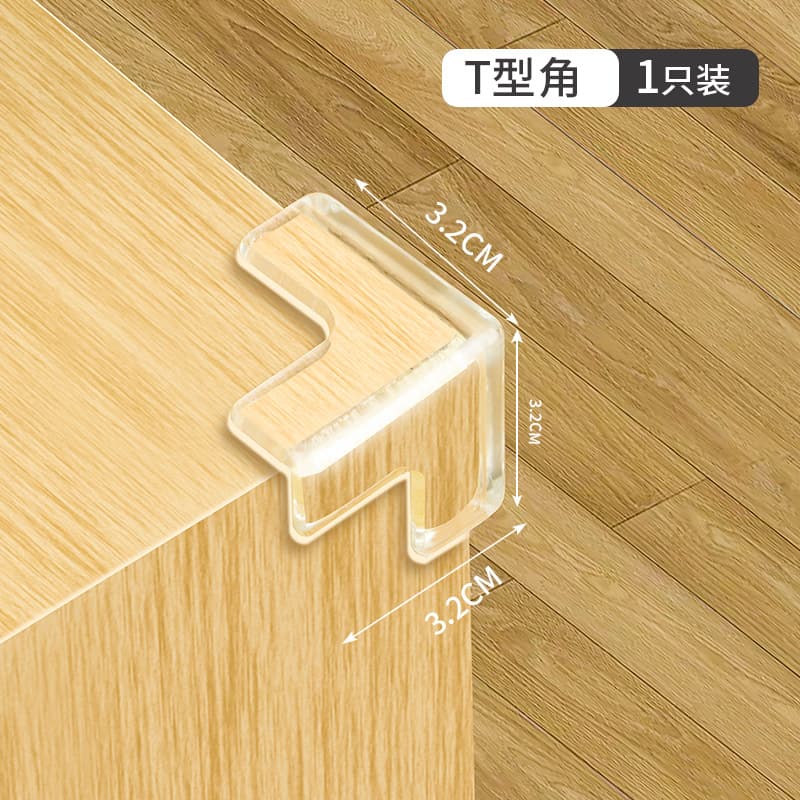T-shaped corner protector